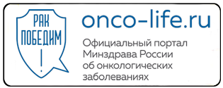 Onco-life